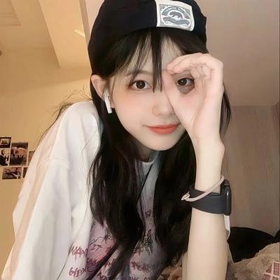 爱情大不同