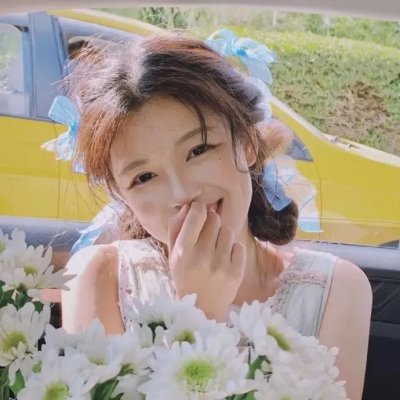 直到树枝弯曲